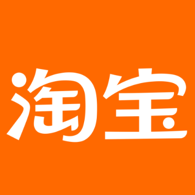 香坊淘宝云仓一件代发，淘宝菜鸟电子面单快递仓储代发