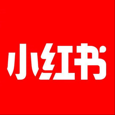  香坊小红书云仓一件代发，小红书电子面单快递仓储代发